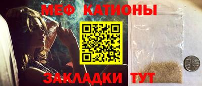 mdpv Краснодар