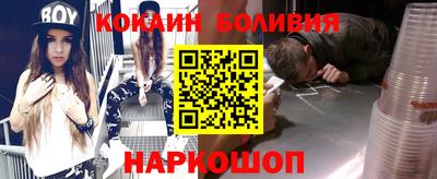 mdpv Краснодар