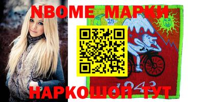мдпв Краснознаменск