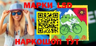 дживик Краснокаменск