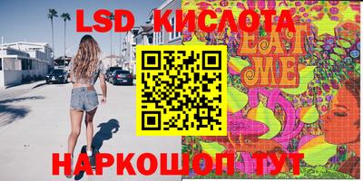 mdpv Краснодар