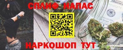 mdpv Краснодар