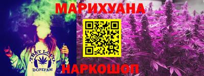 mdpv Краснодар