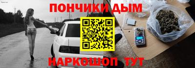мдпв Краснознаменск