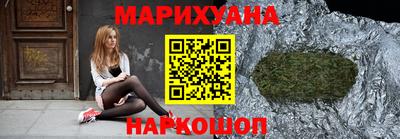 mdpv Краснодар