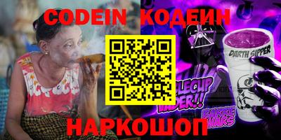 mdpv Краснодар
