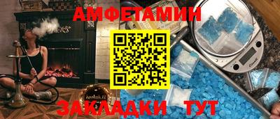 mdpv Краснодар
