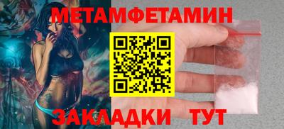 мдпв Краснознаменск