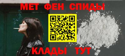 мдпв Краснознаменск