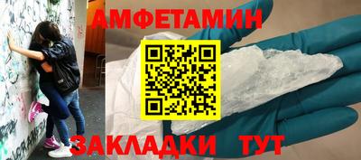 mdpv Краснодар