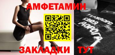mdpv Краснодар