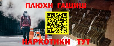 mdpv Краснодар